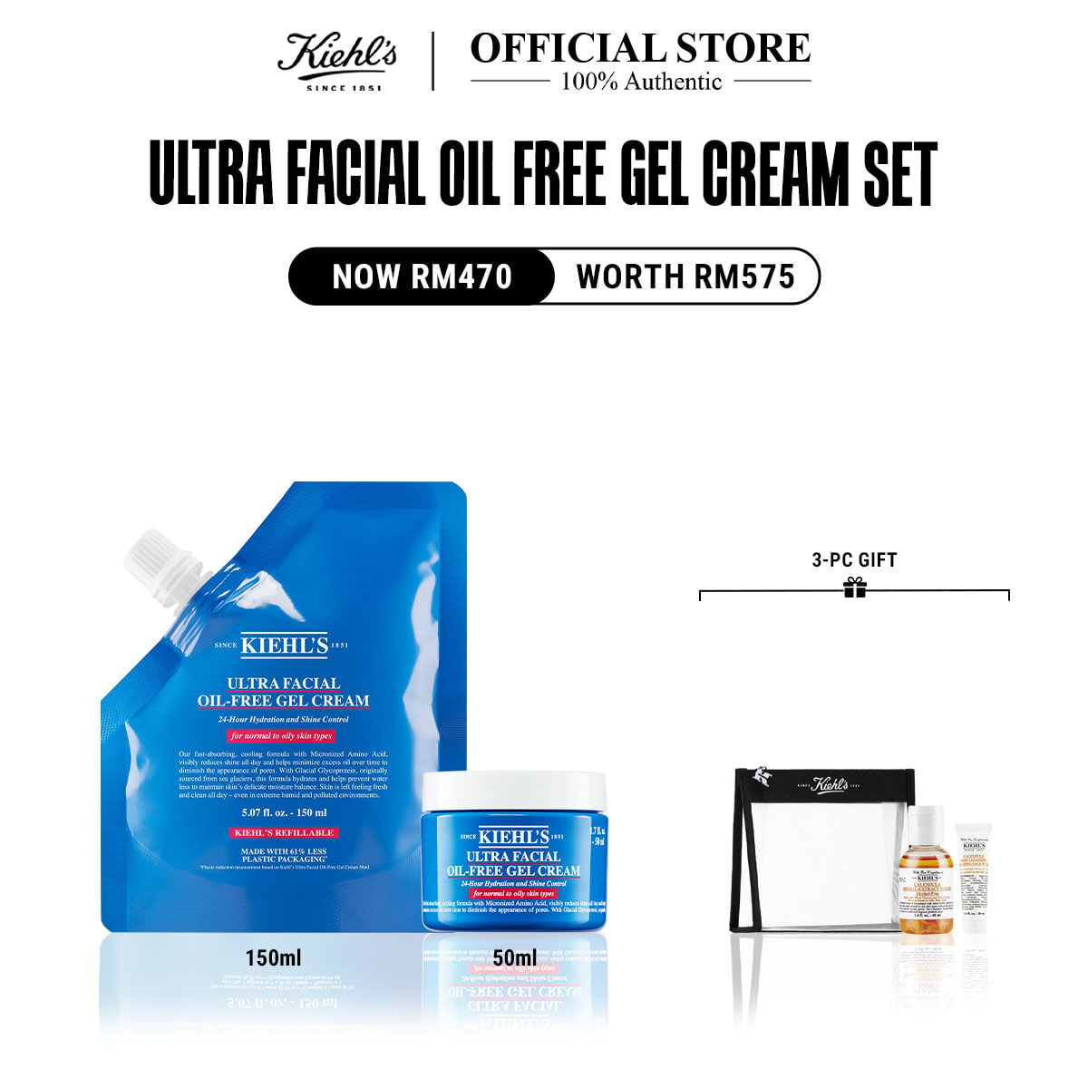 Ultra Facial Oil-Free Gel Cream Set