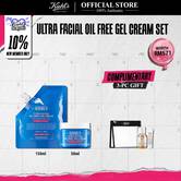 Ultra Facial Oil-Free Gel Cream Set