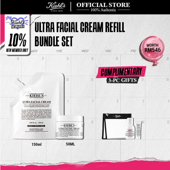 Ultra Facial Cream Refill Bundle