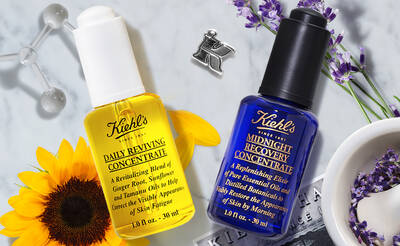 Facial oil
